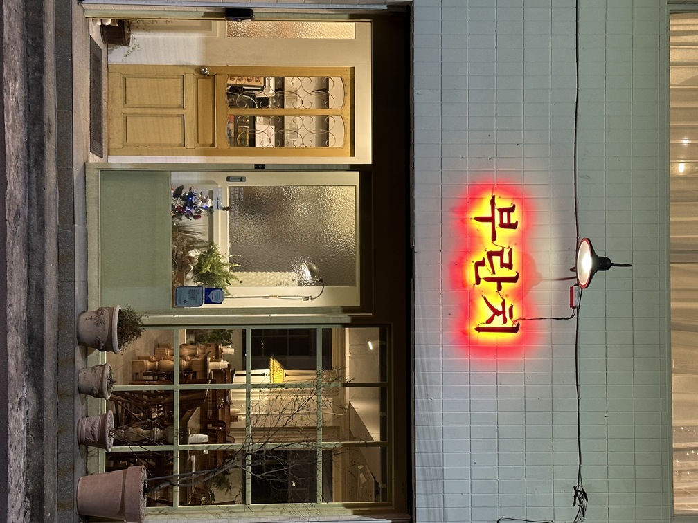 place_img