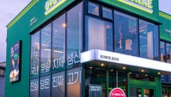 상구네돼지구이 수성못점 매장 이미지