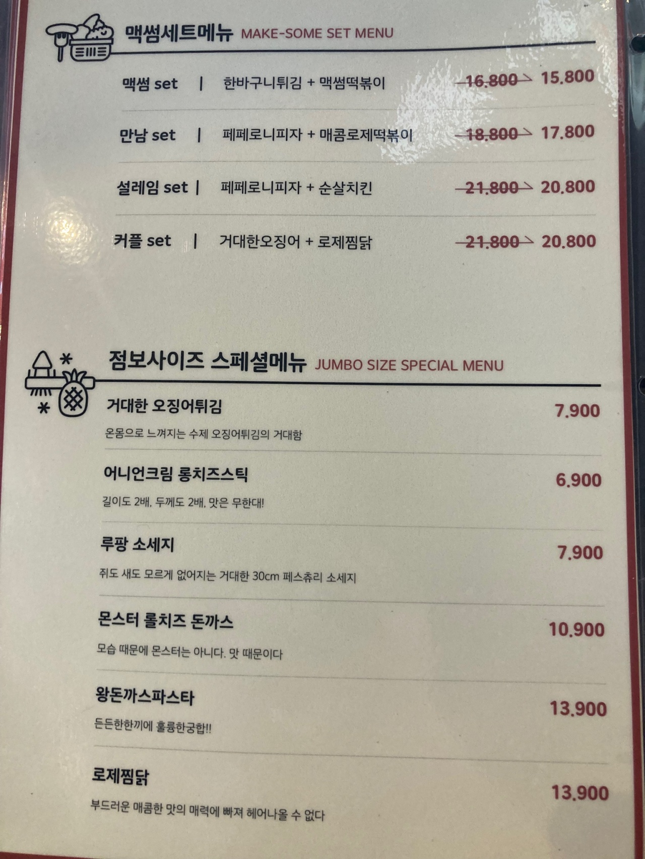 서브1