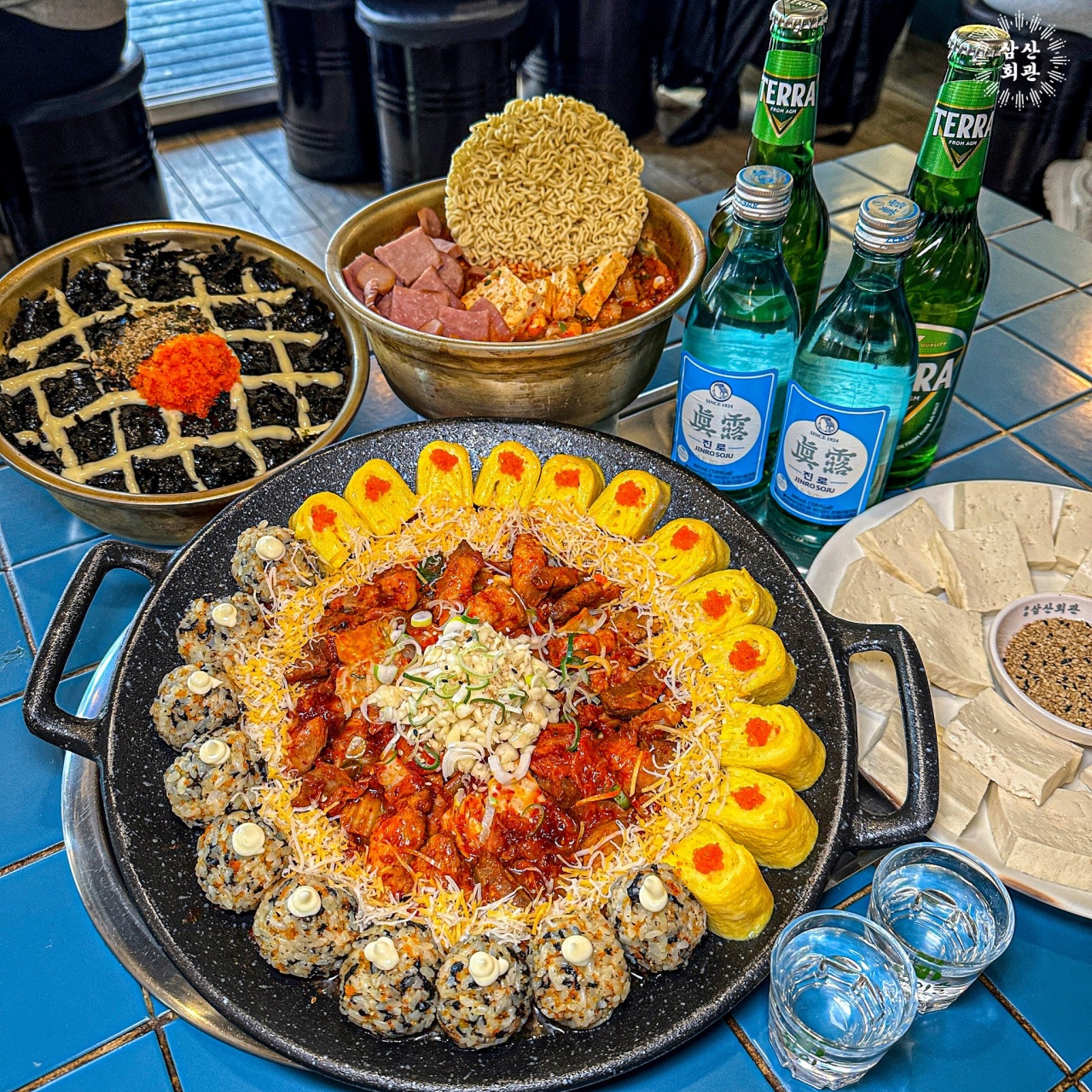 서브2