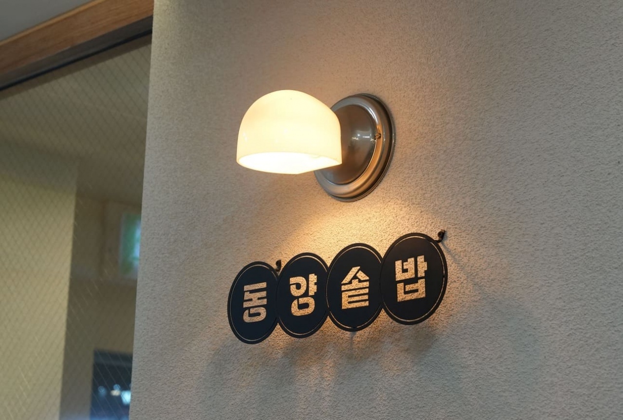 place_img