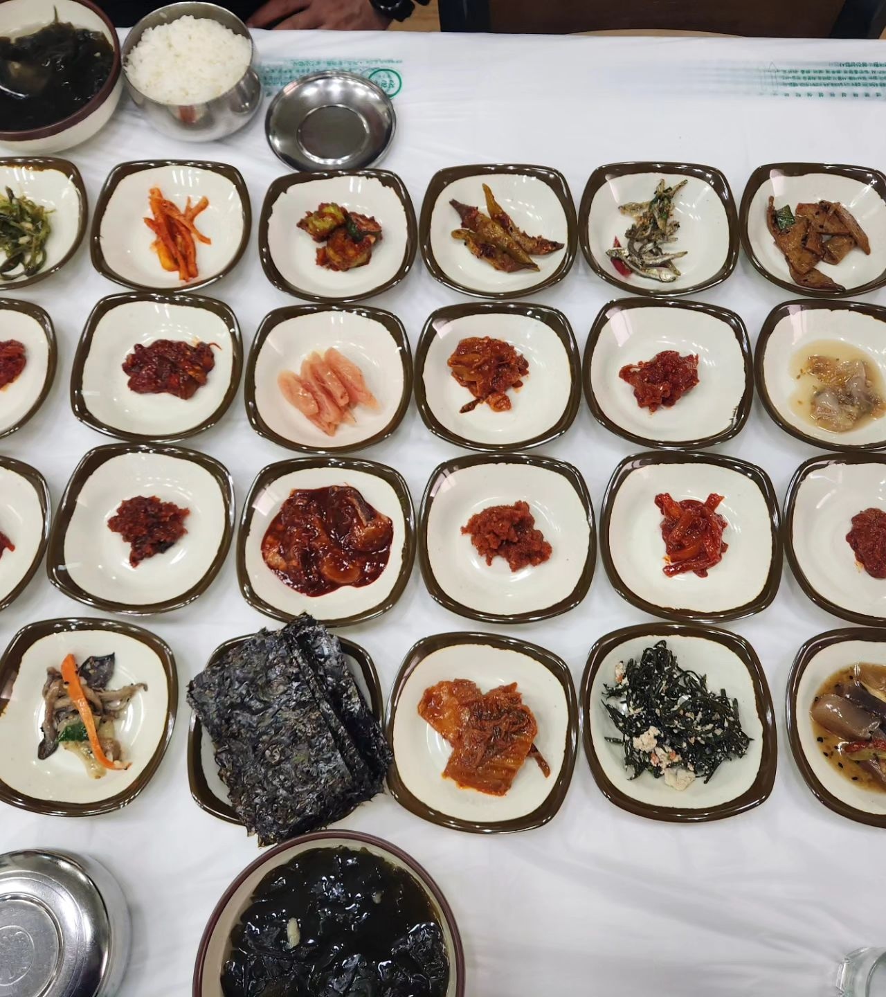 출처 : 큰손식당 인스타그램 검색 결과