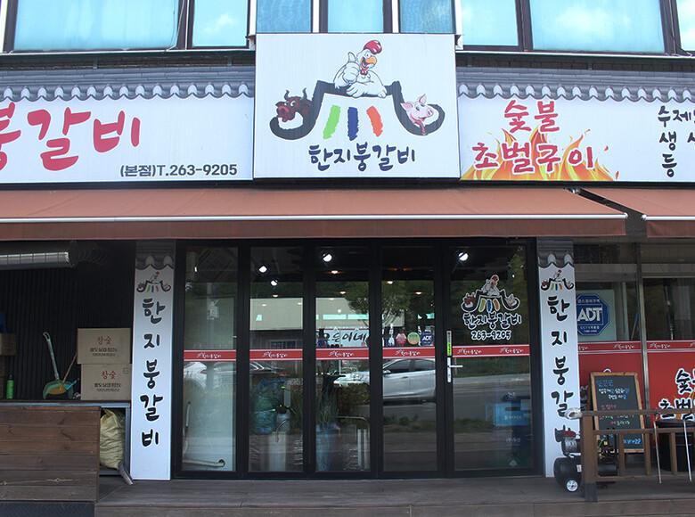 place_img