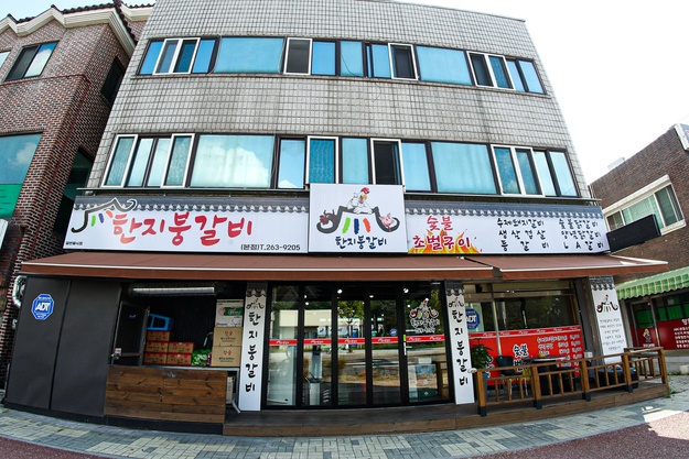 place_img