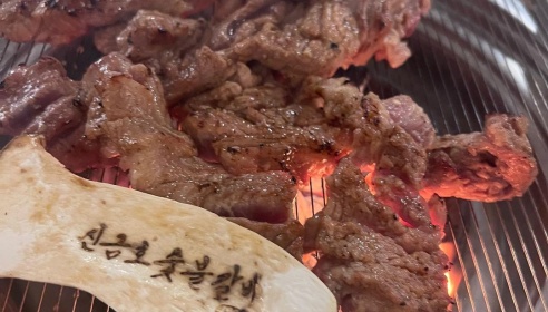 신금호숯불갈비 매장 이미지