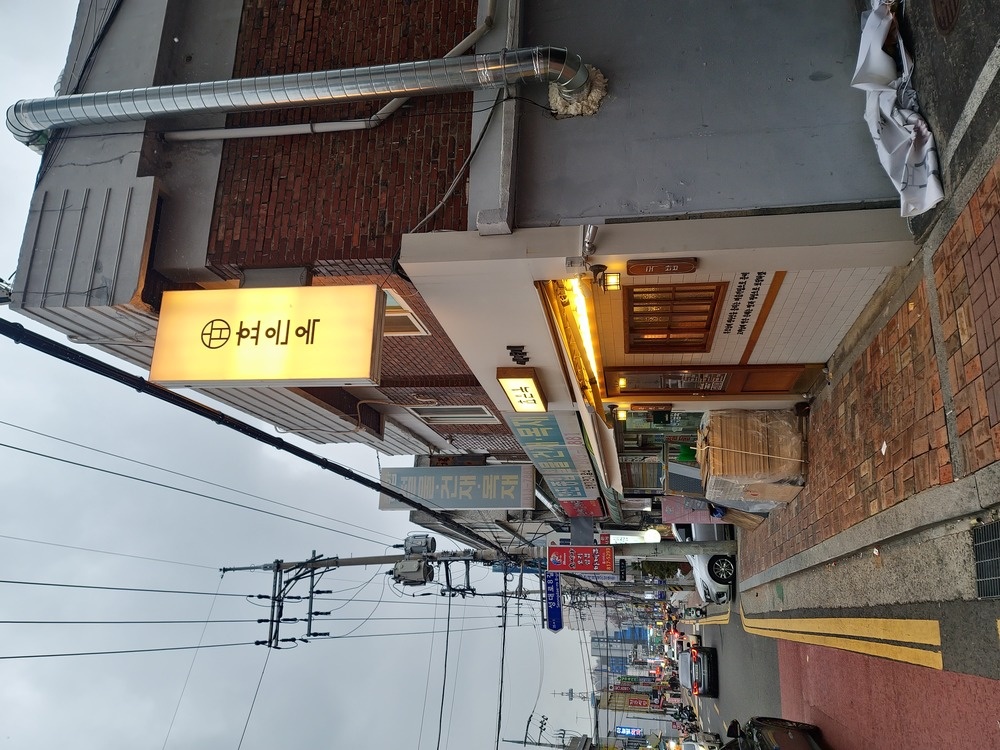 place_img