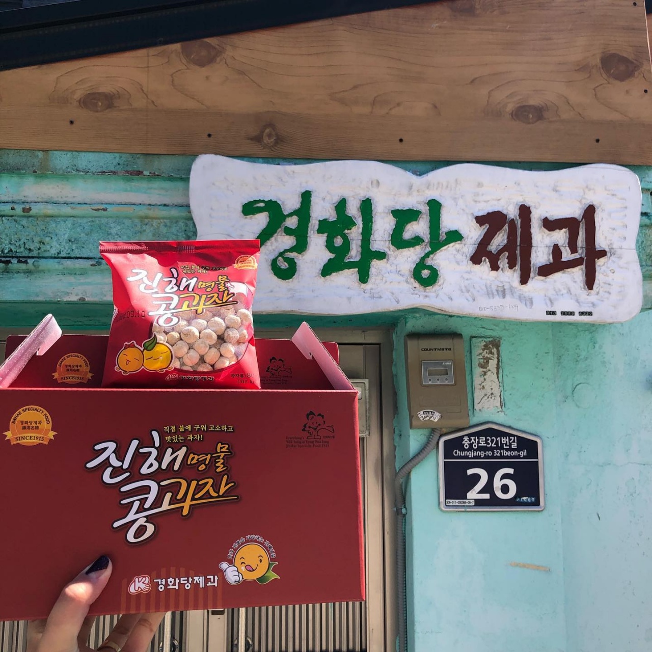 메인 이미지