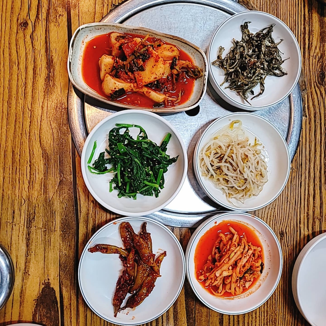 서브1