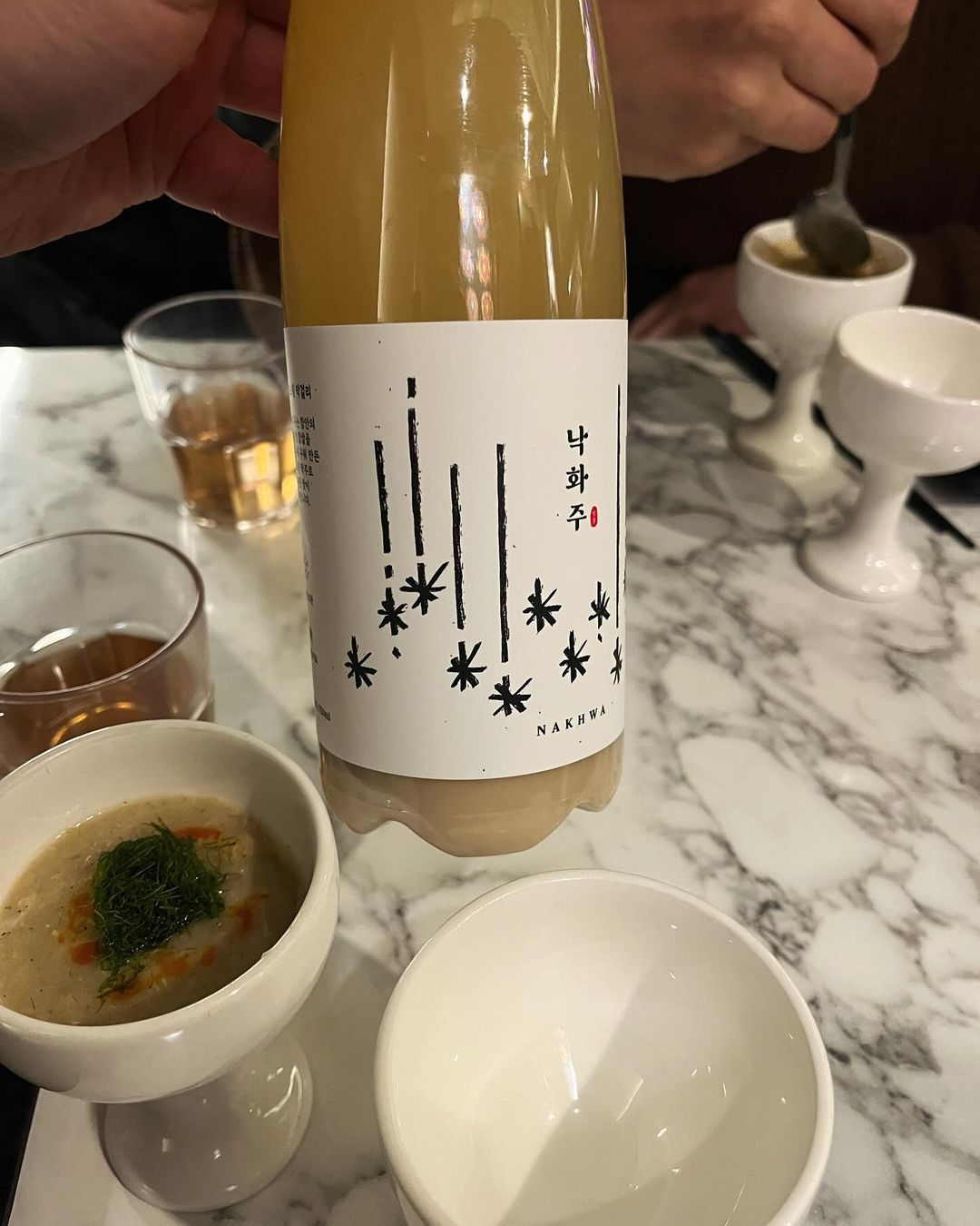 서브2