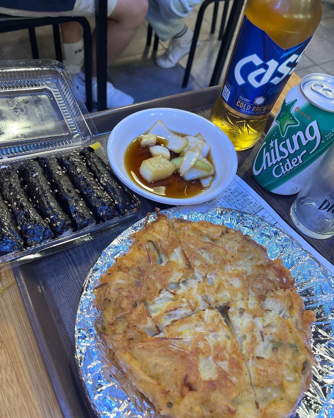 서브2