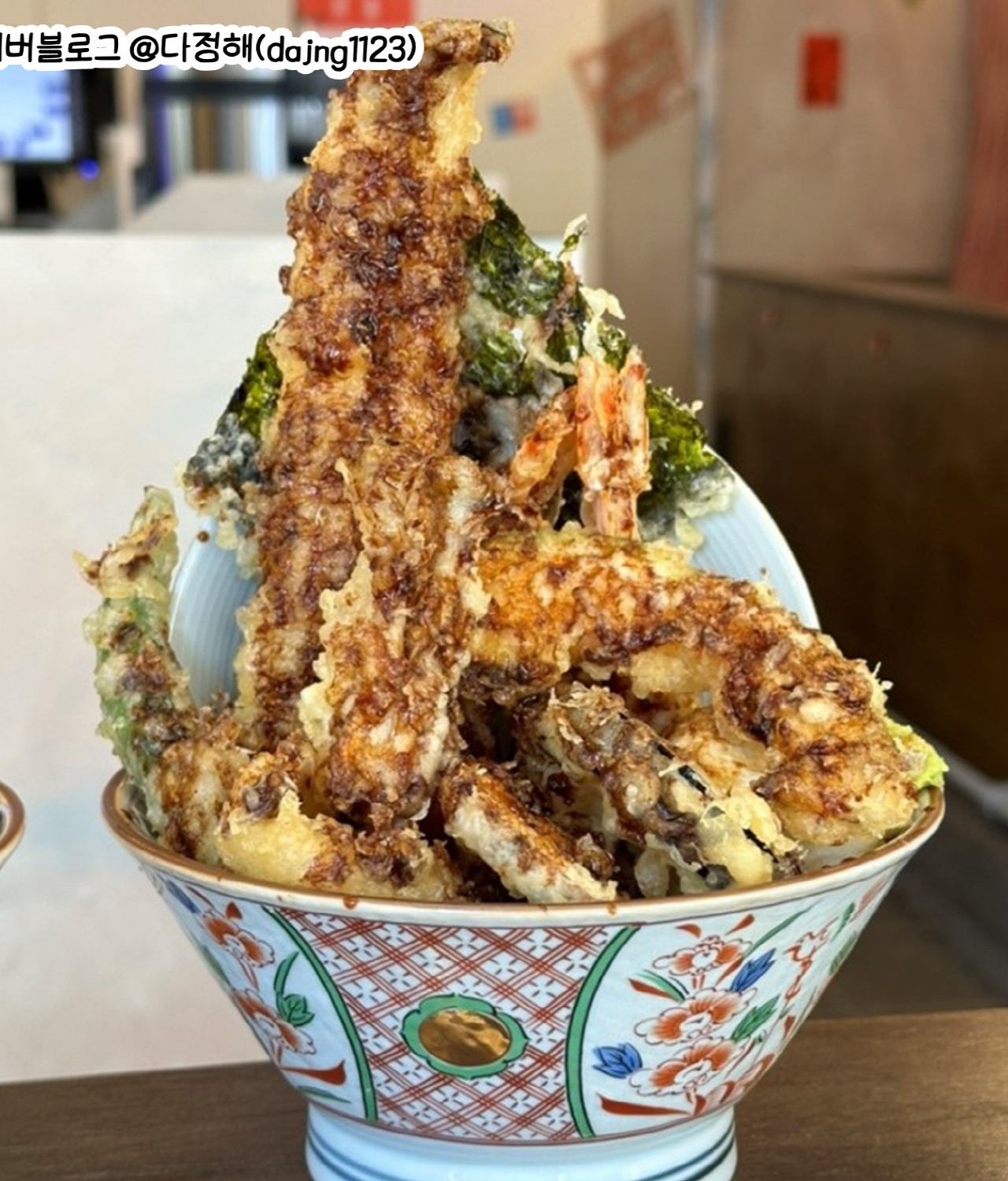 출처 : 와타요업[탄방본점] 인스타그램 검색 결과