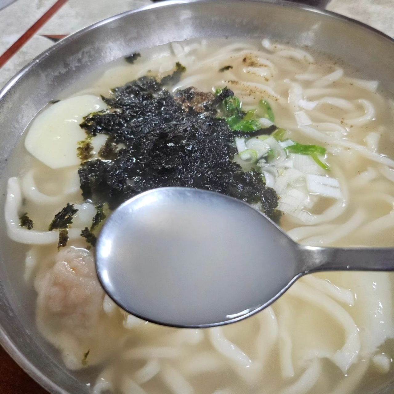 서브2