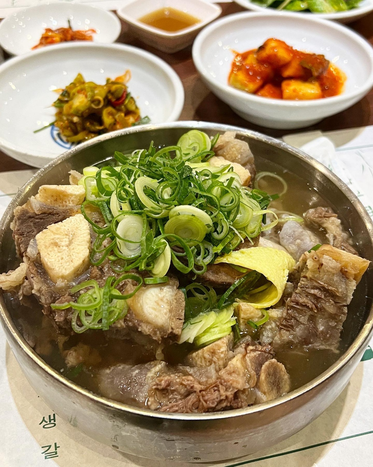 서브2