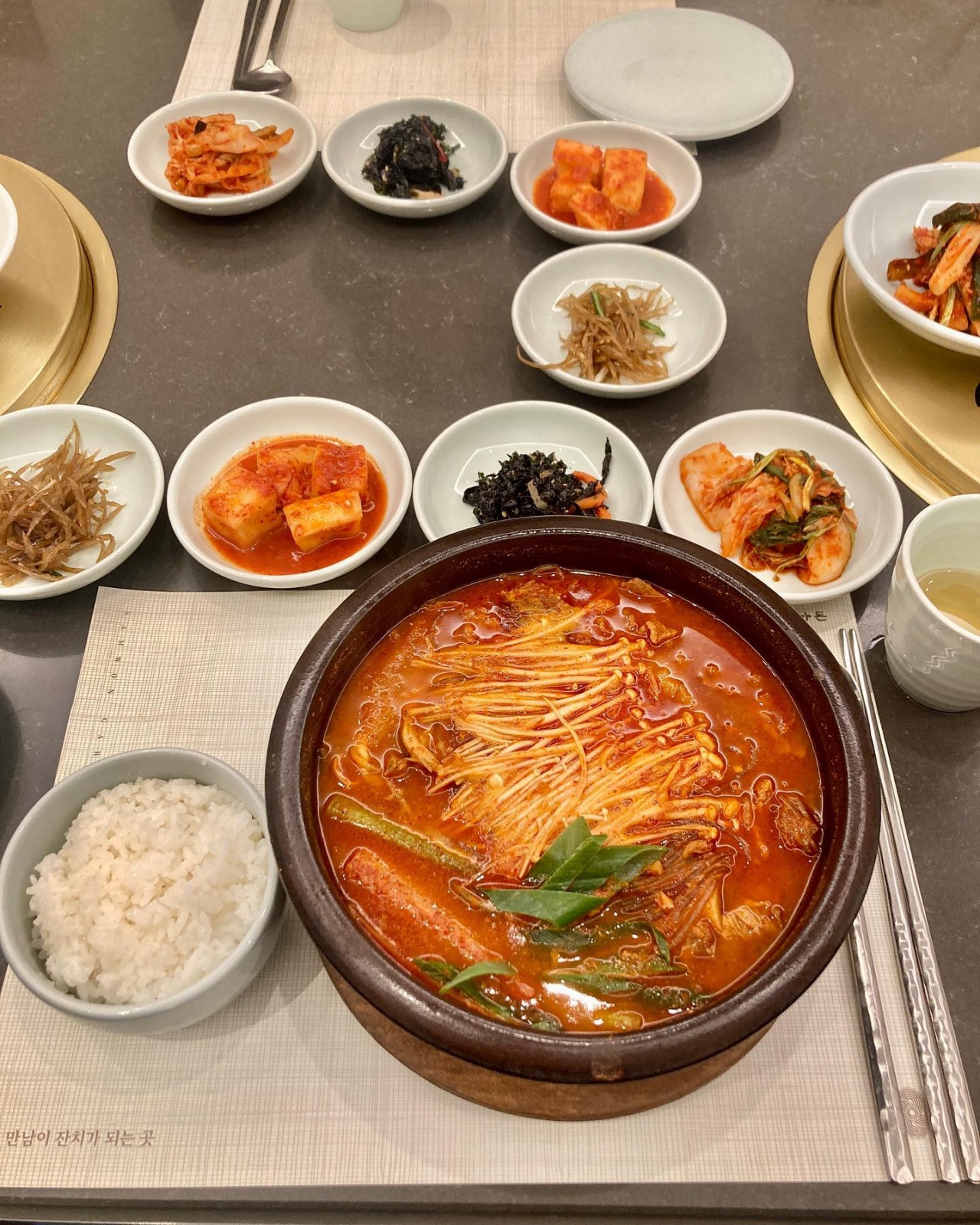 서브2