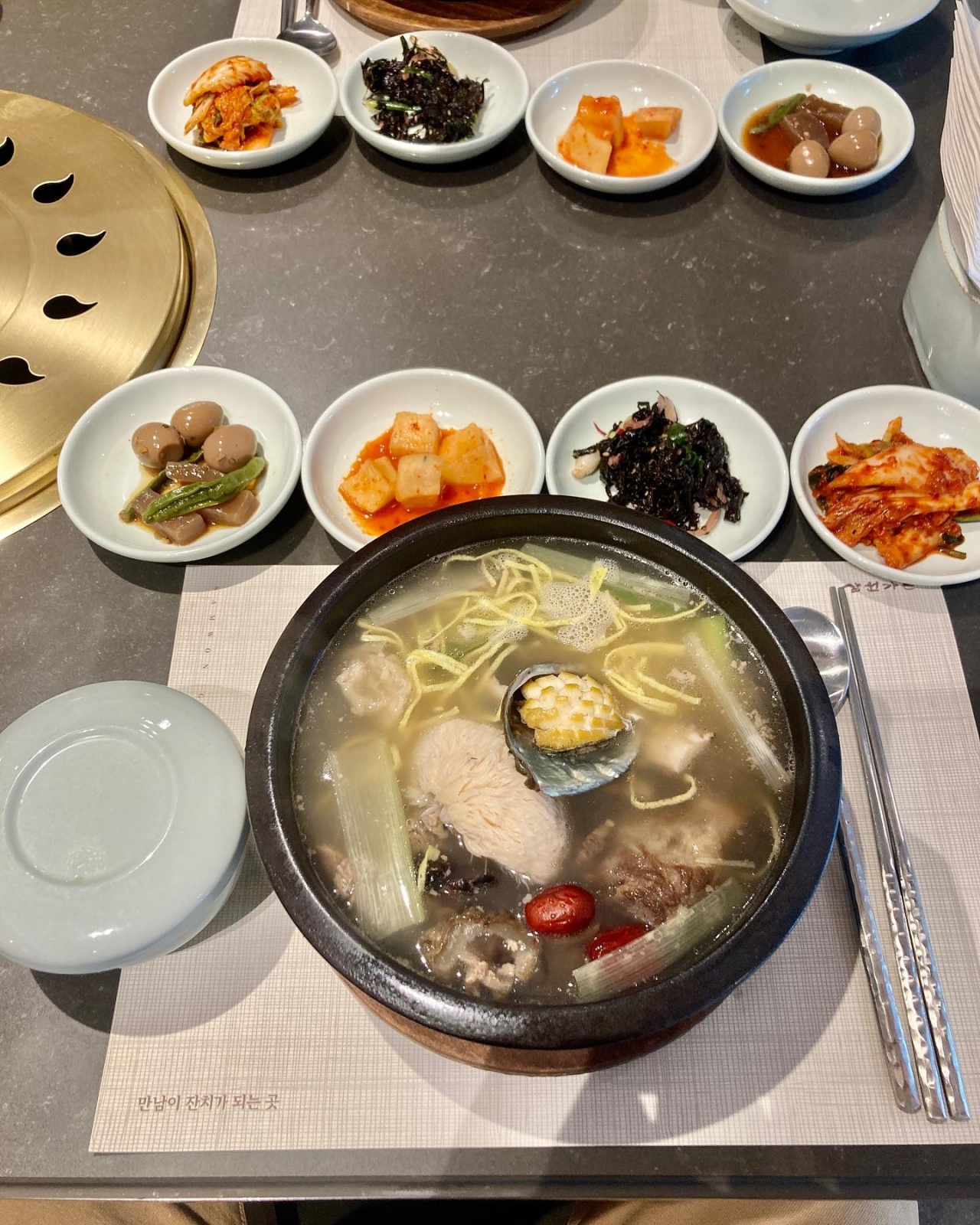 서브1