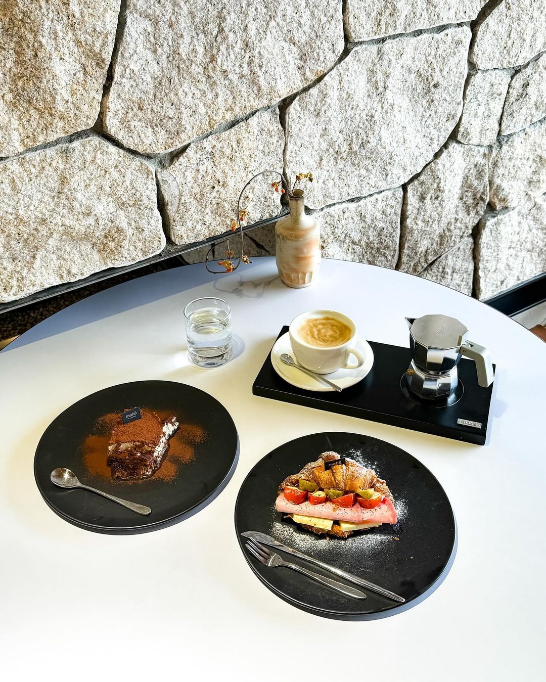 서브2