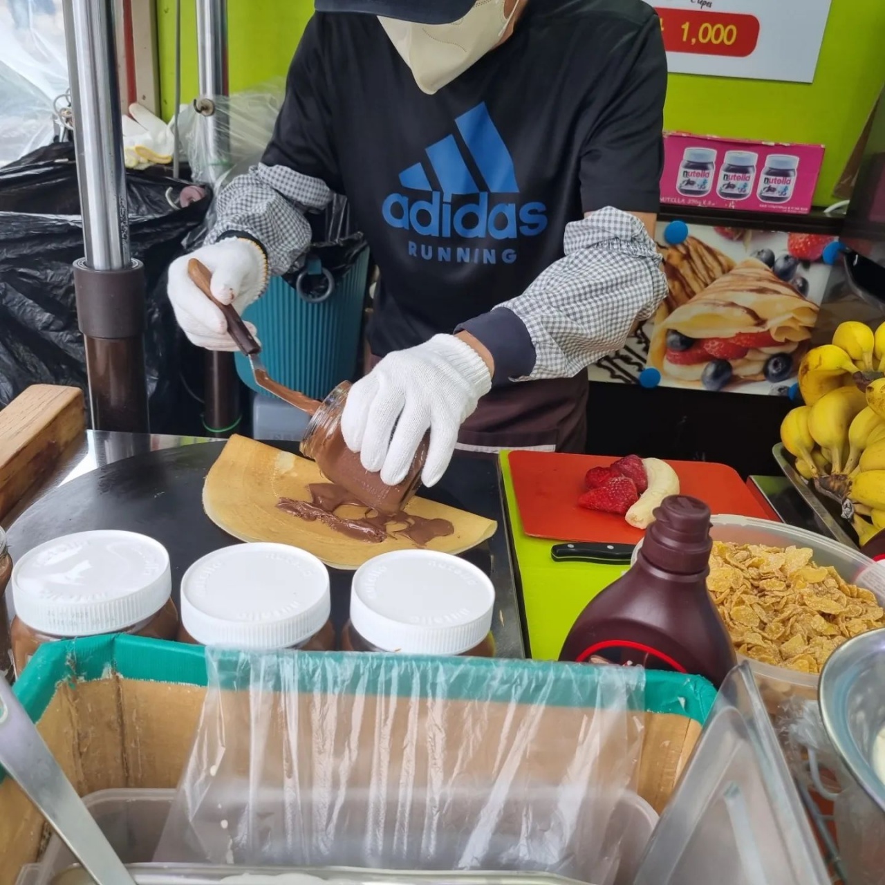 서브2