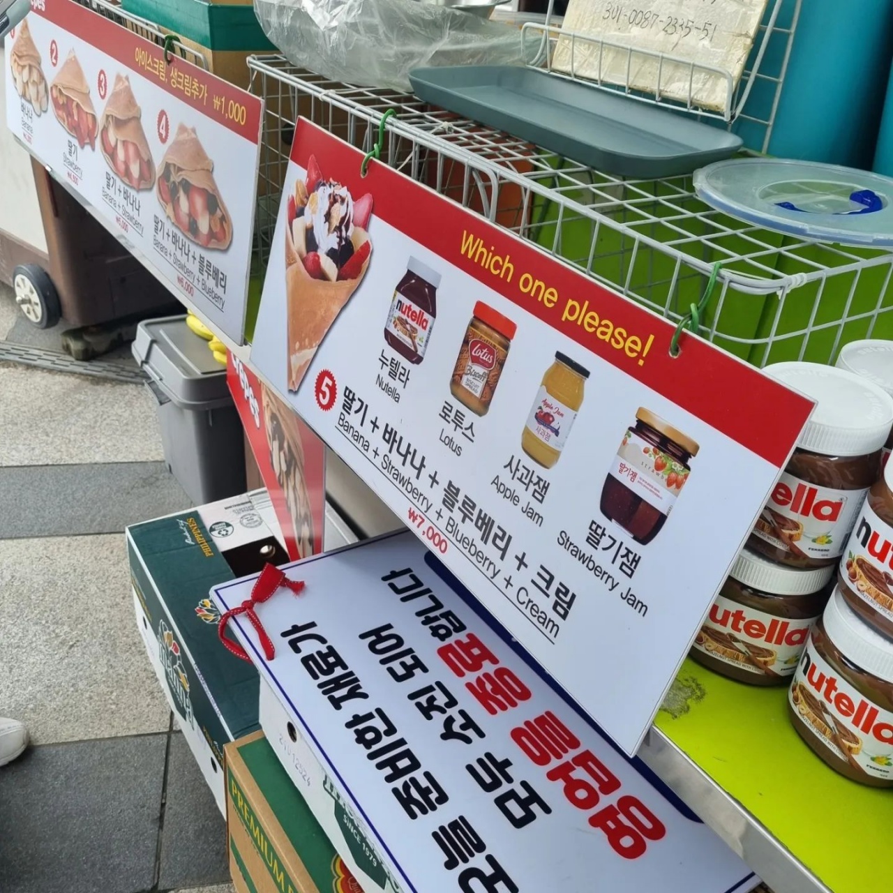 서브1