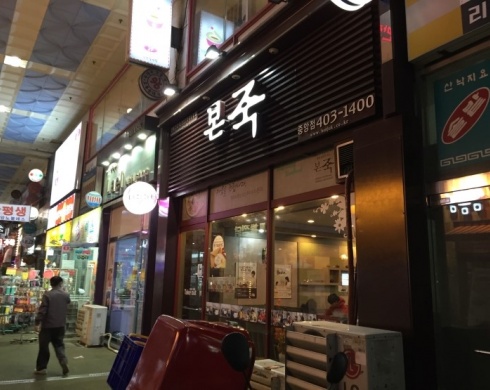 메인 이미지