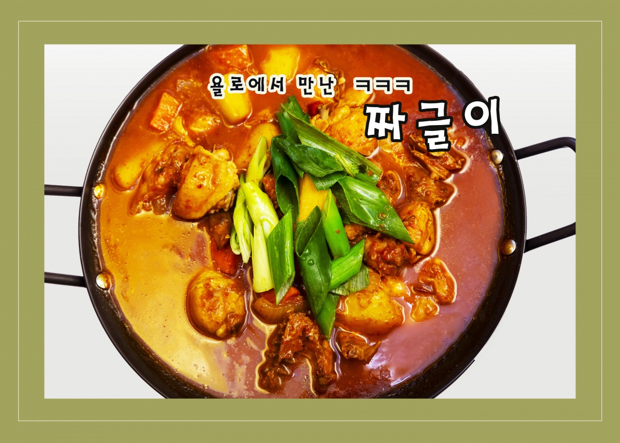 메인 이미지