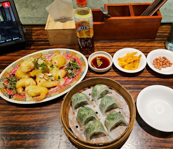 매거진 이미지