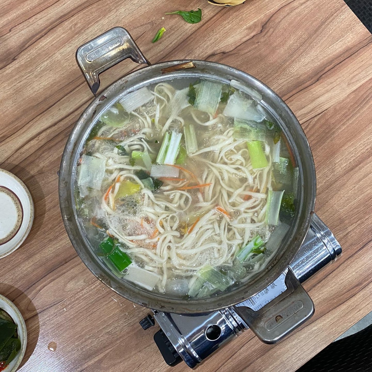 서브1