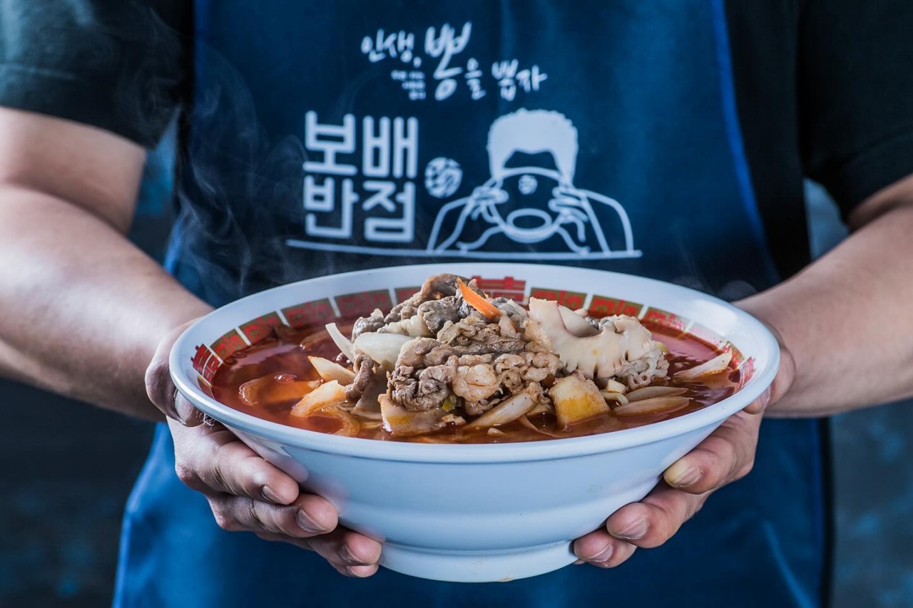 메인 이미지