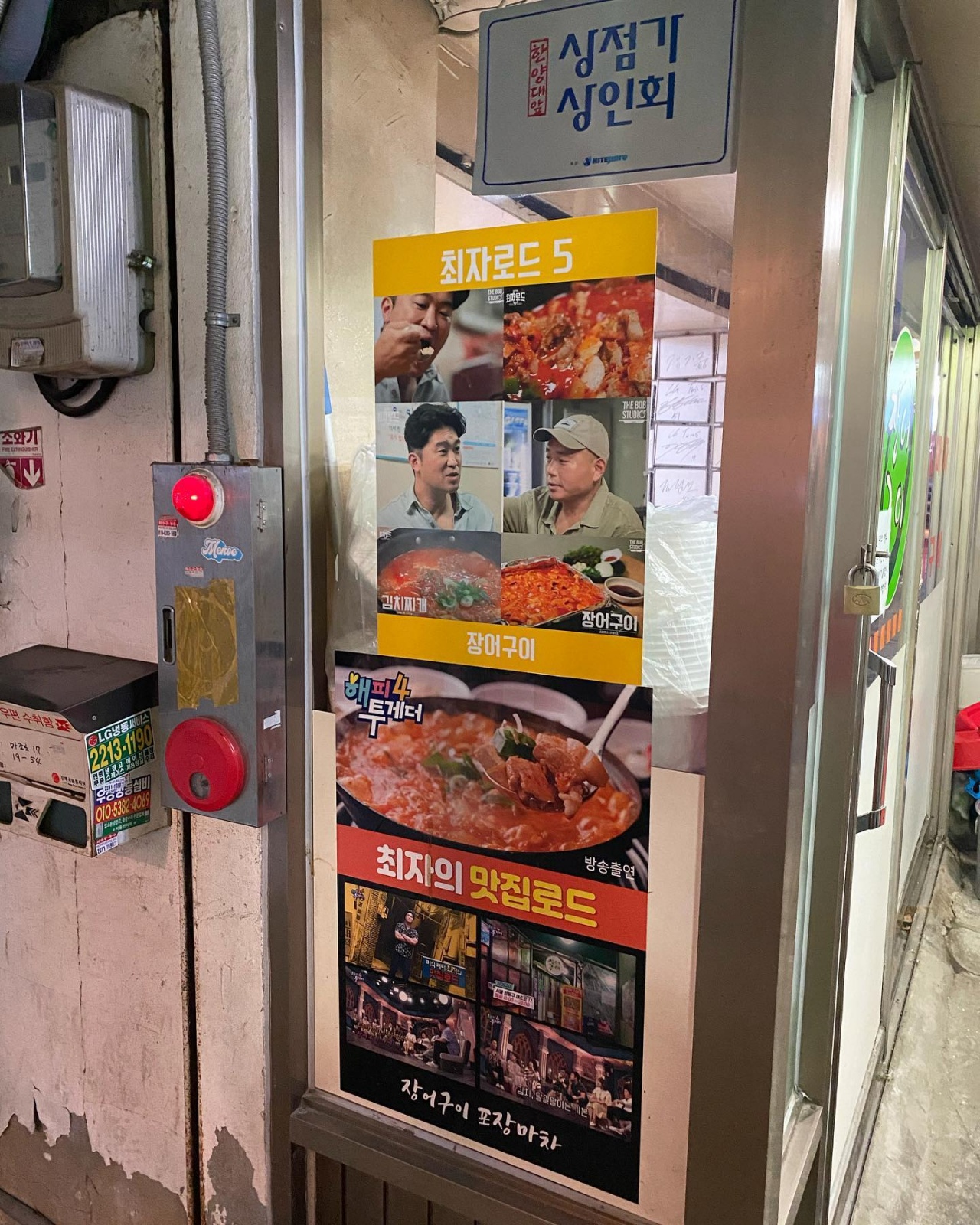 서브1
