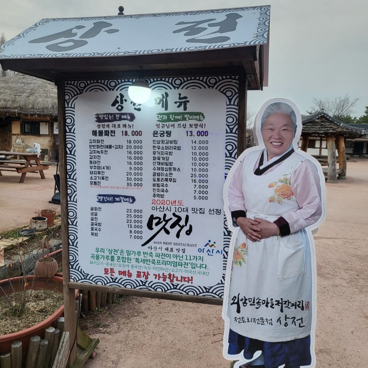 메인 이미지