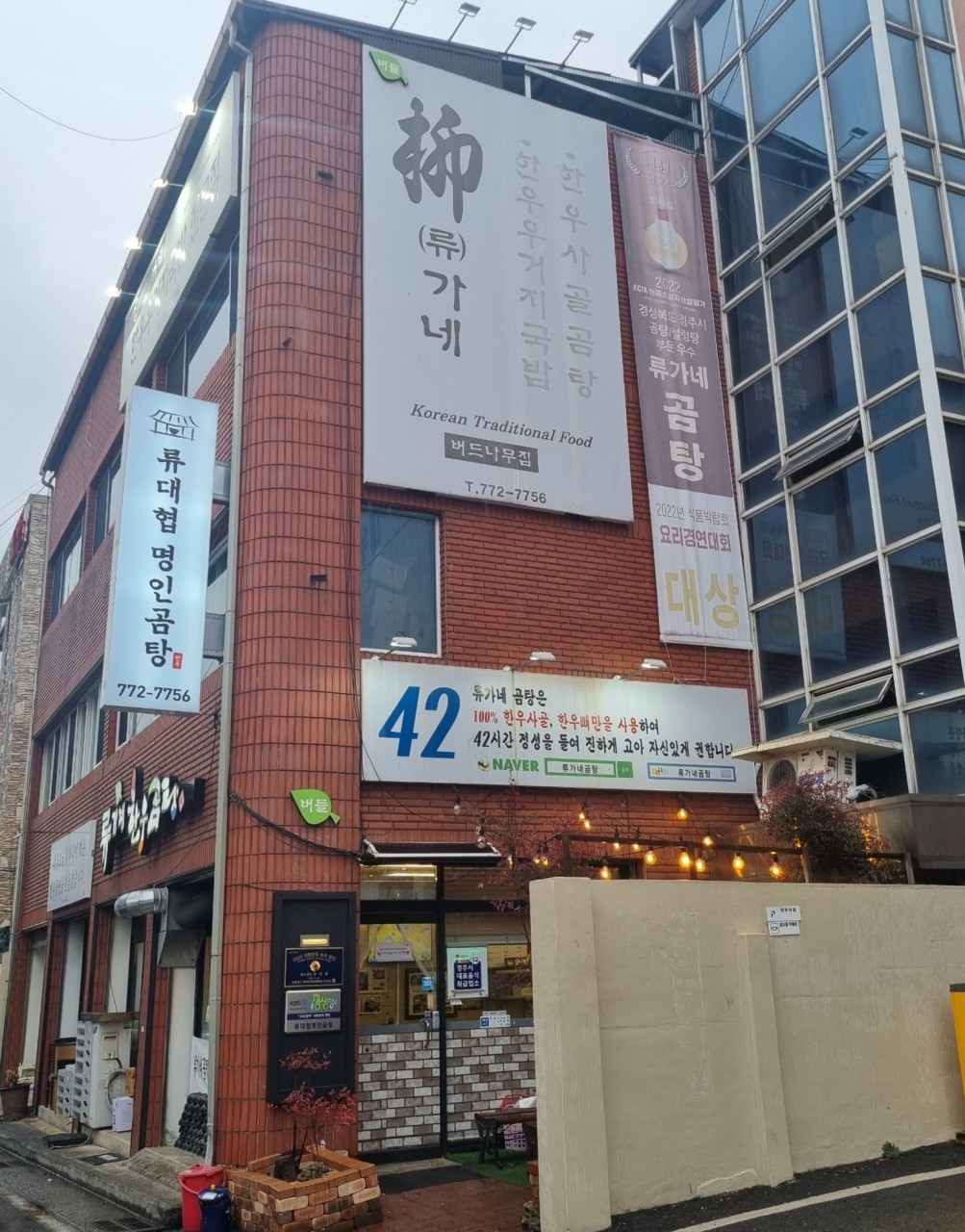 place_img