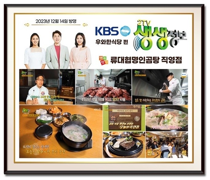 서브2