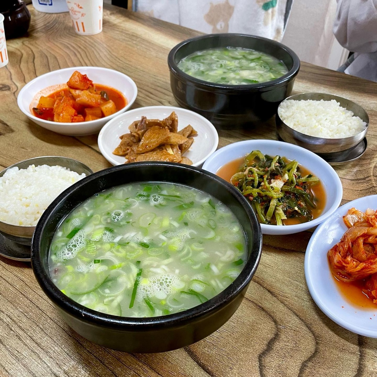 서브2