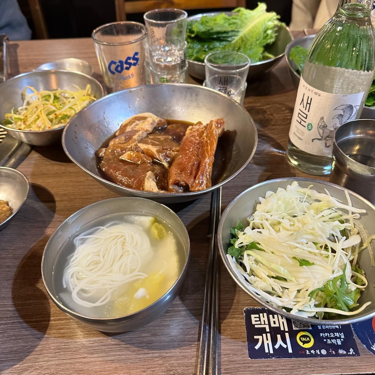 서브1