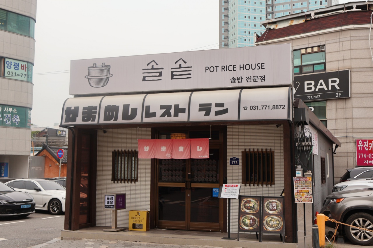 place_img