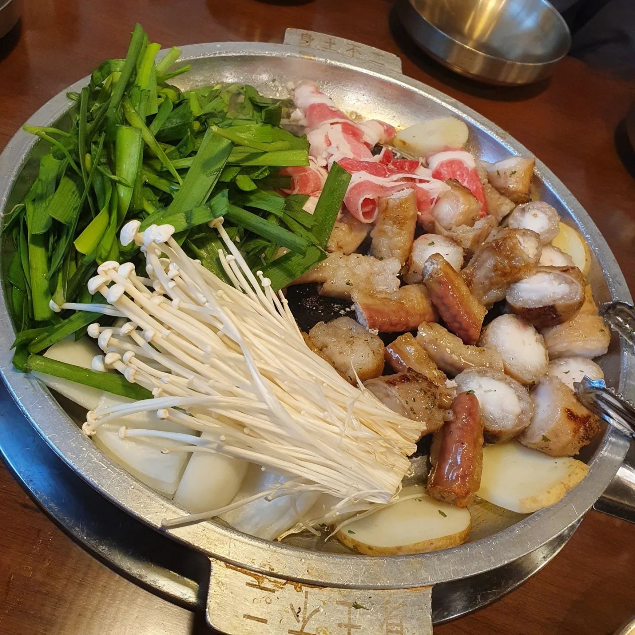 서브2