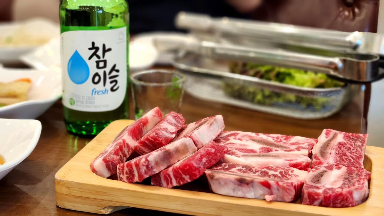 서브2