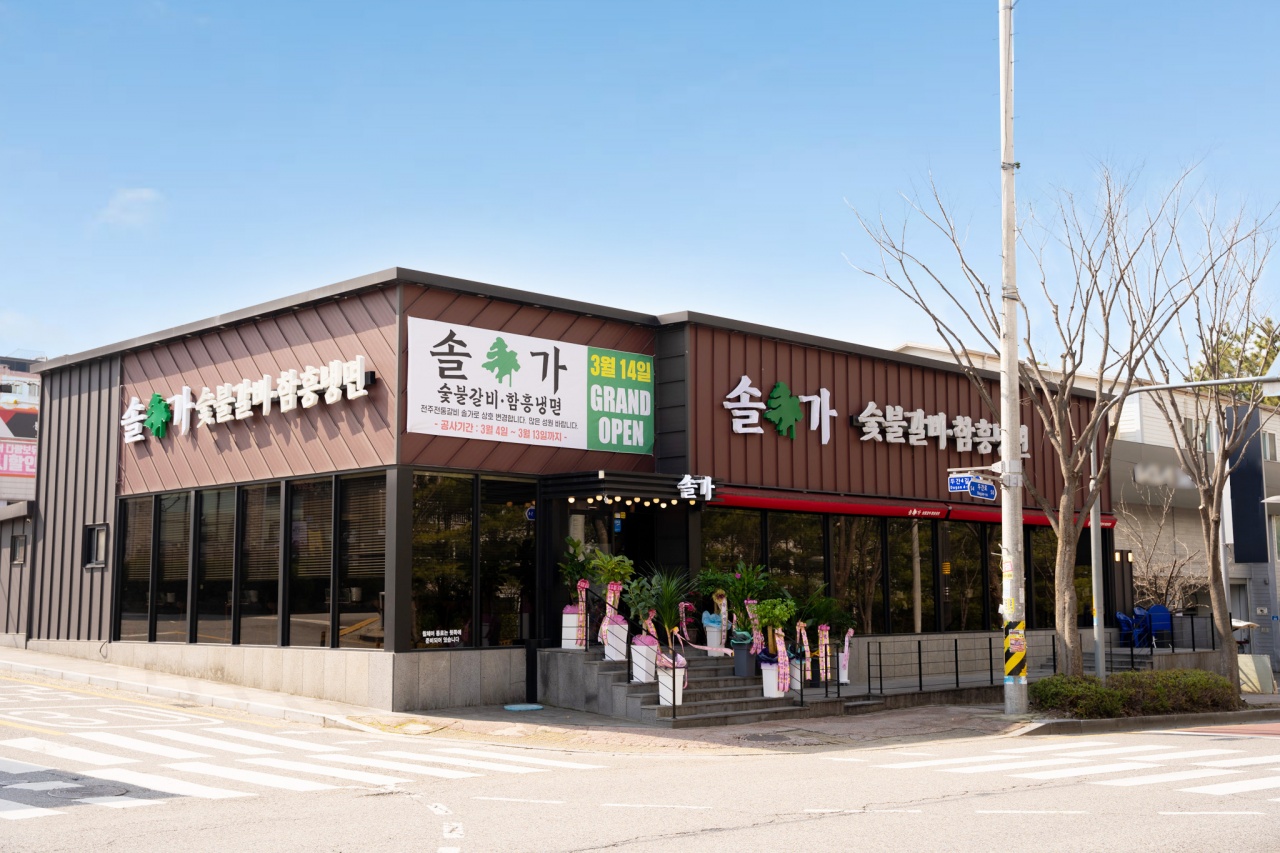 서브2