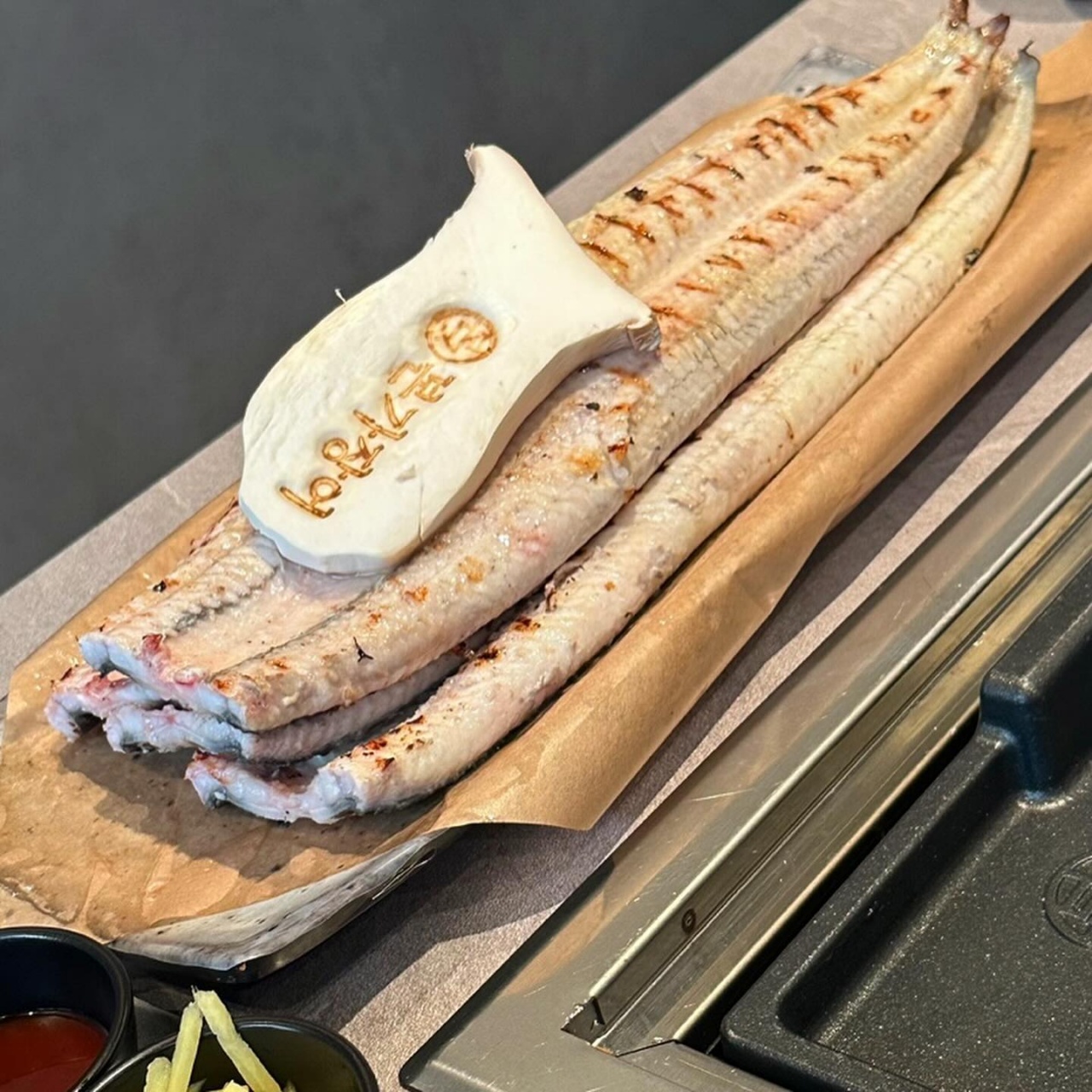 본가장어 - 서울 강남, 반포 잠원 | 맛집검색 식신