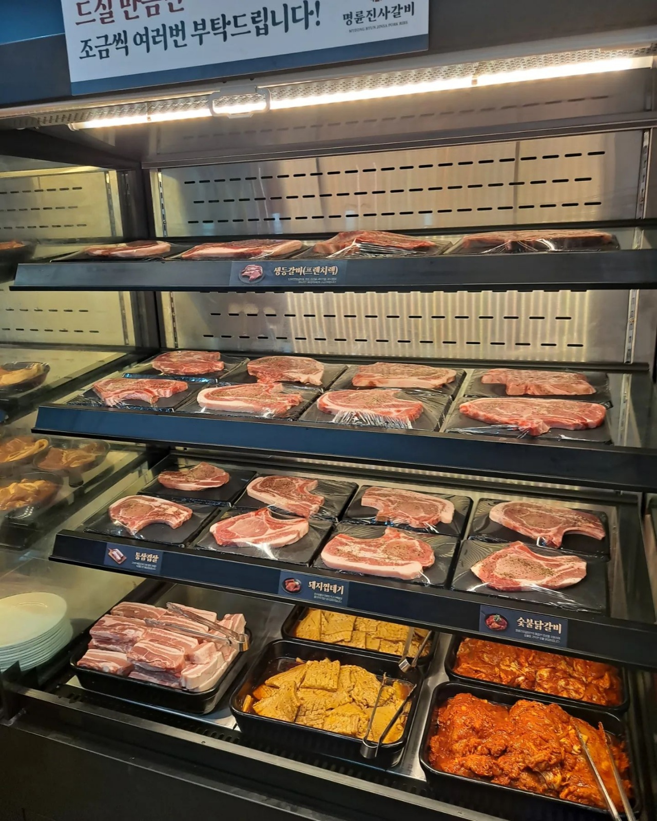 명륜진사갈비 - 인천, 남동구 구월동 논현동 | 맛집검색 식신