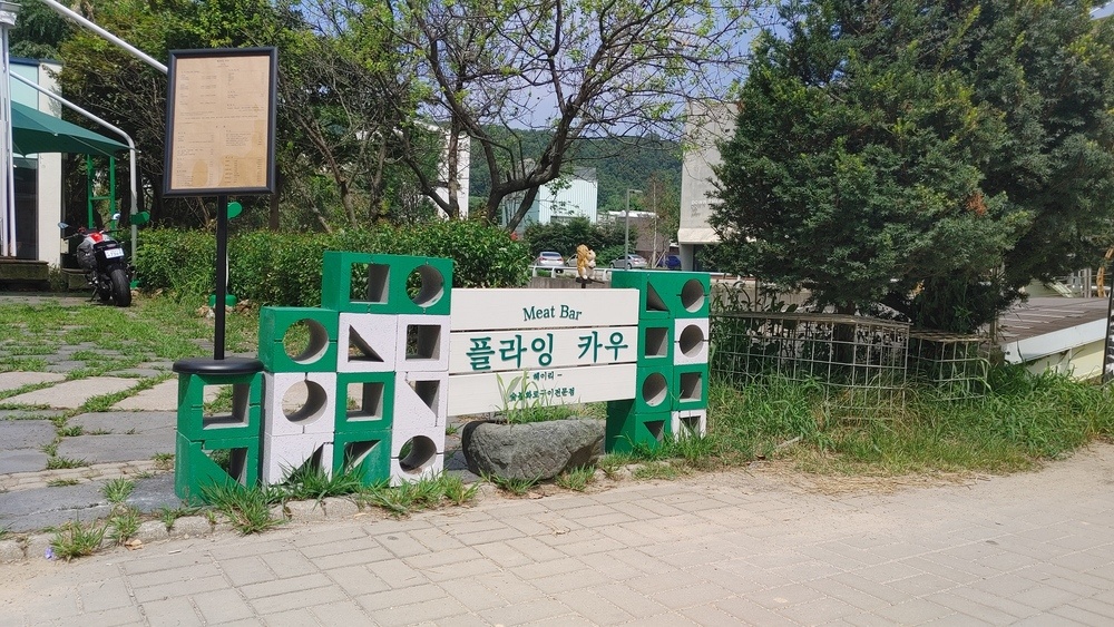 서브1