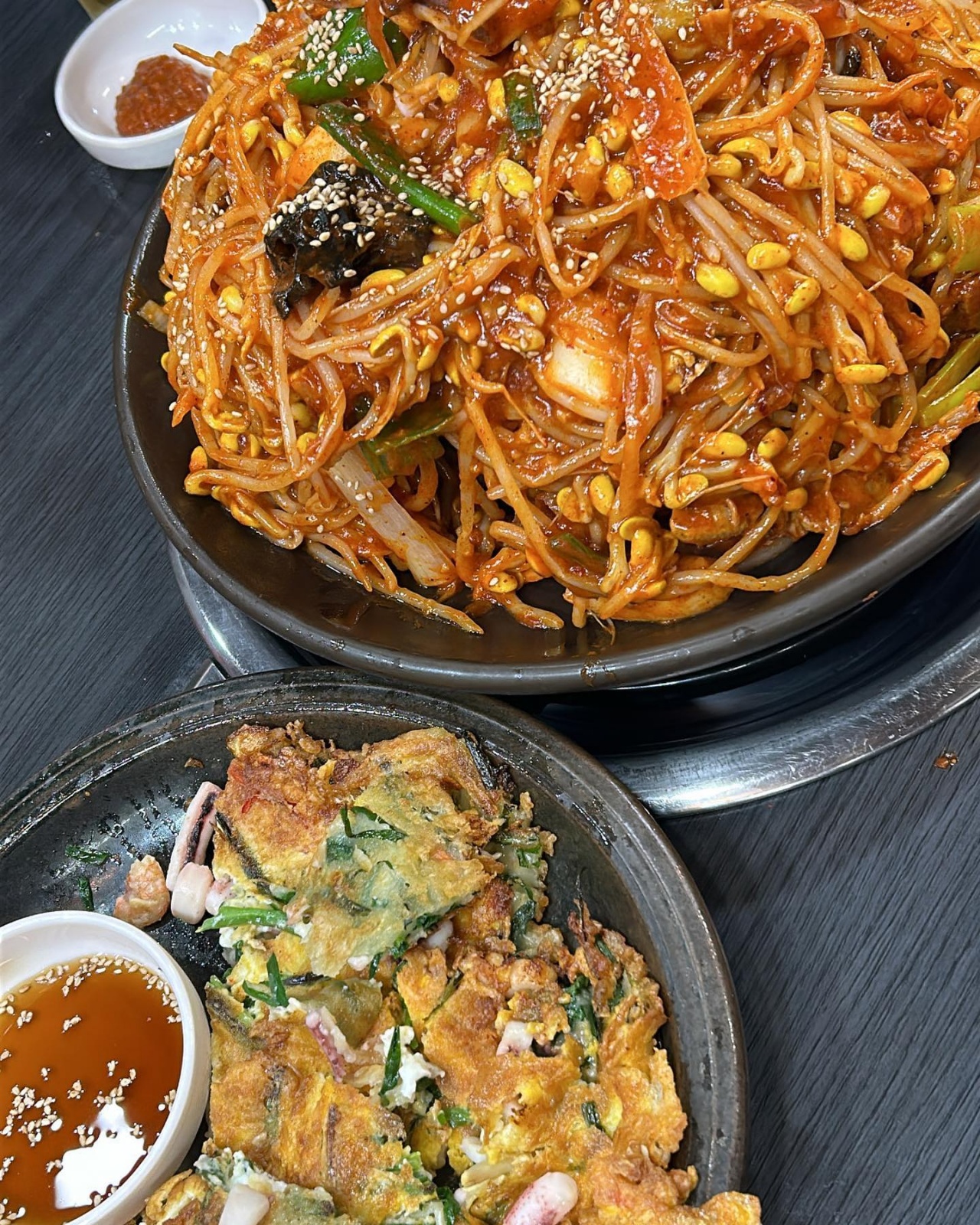 서브2