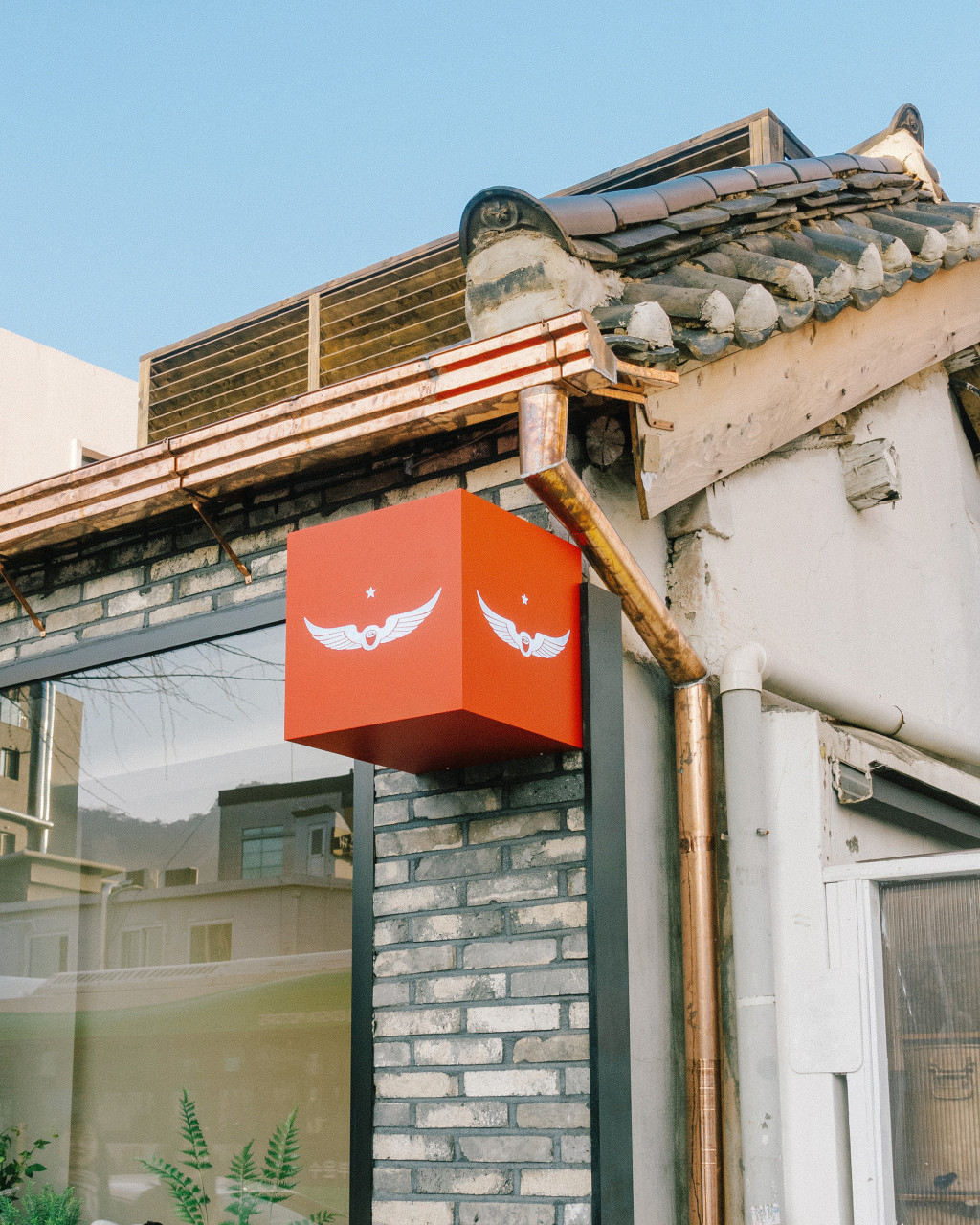 서브2