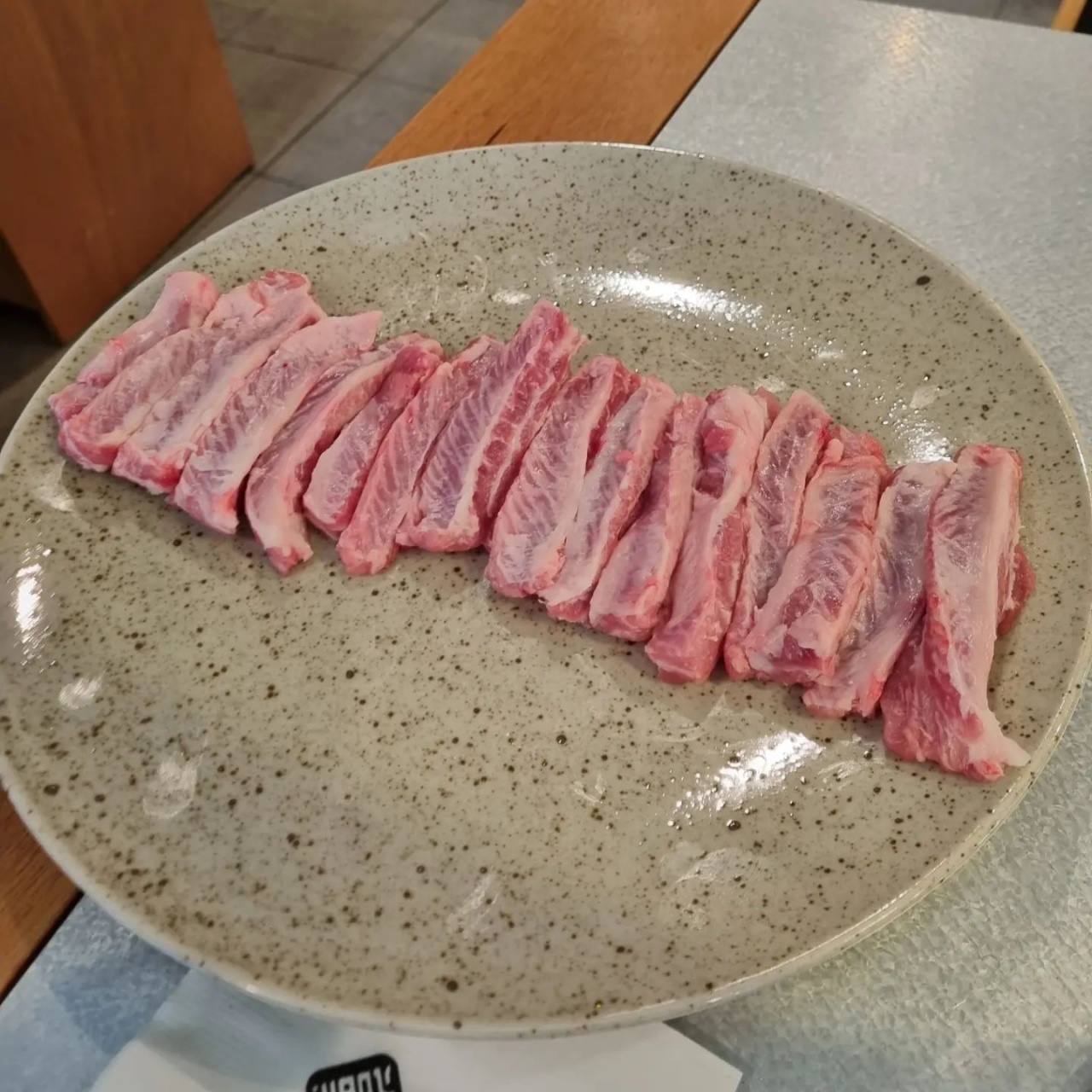 서브2