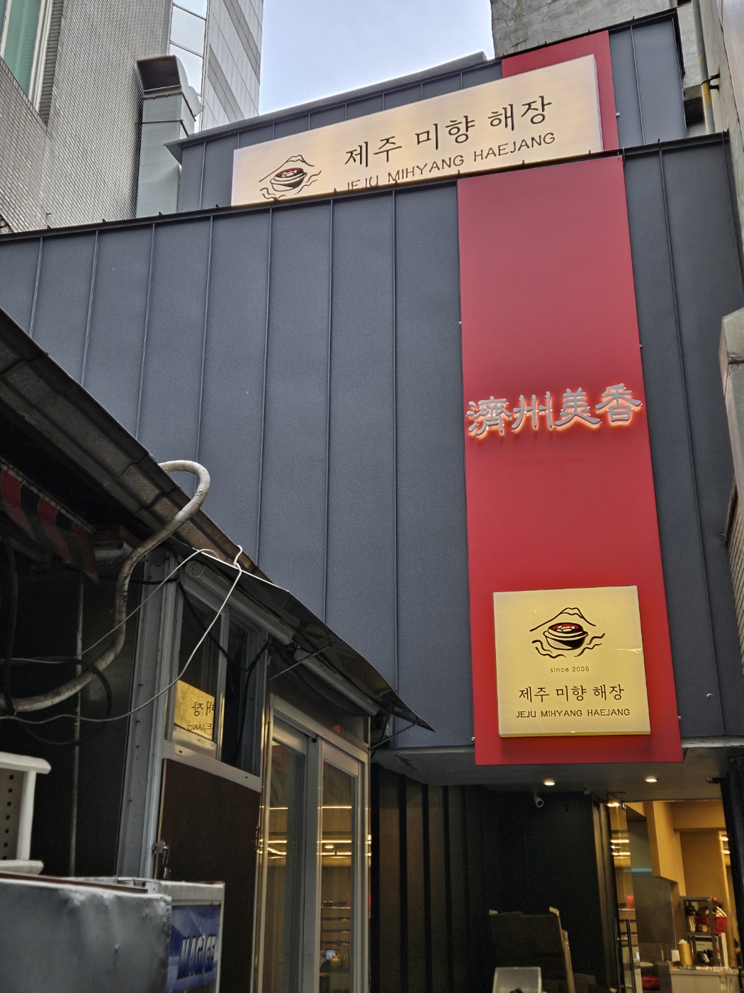 서브1