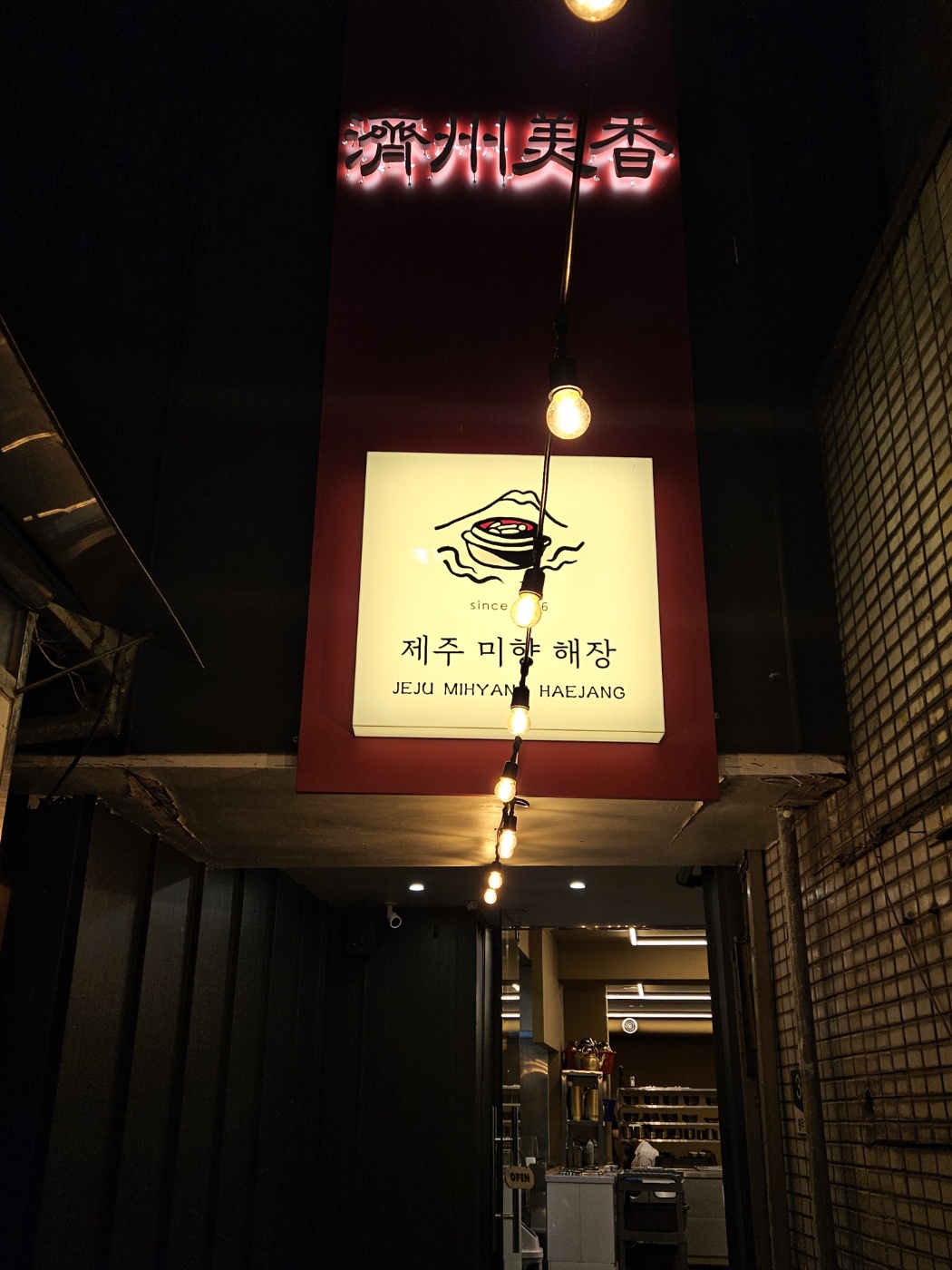 place_img