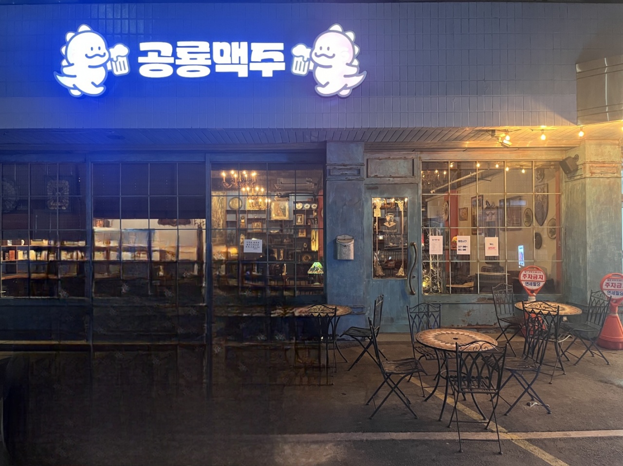 place_img