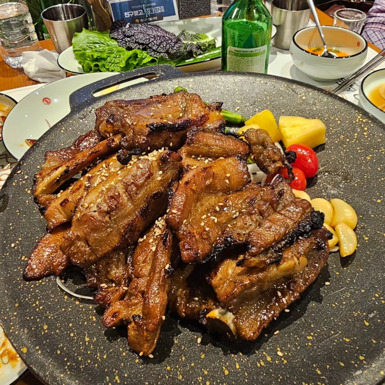 서브2