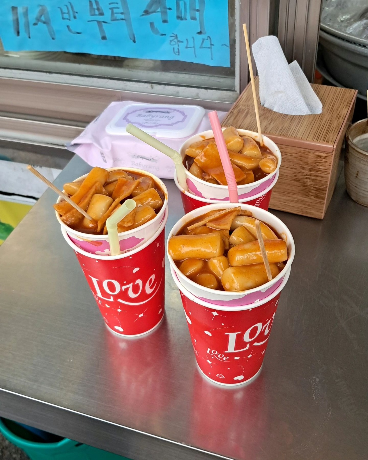 짱분식 - 경기, 의정부시 | 맛집검색 식신