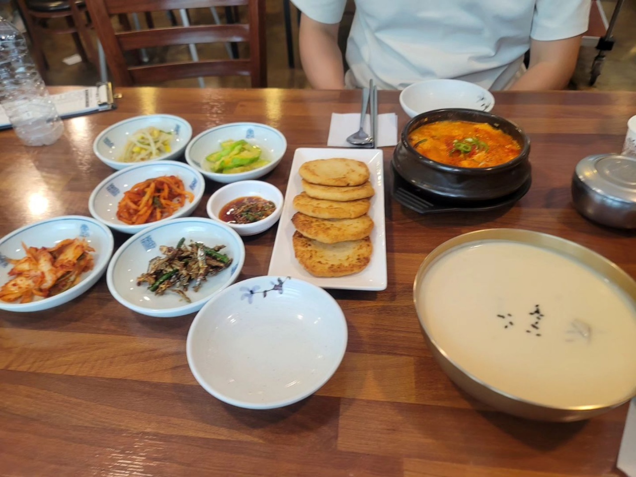서브1