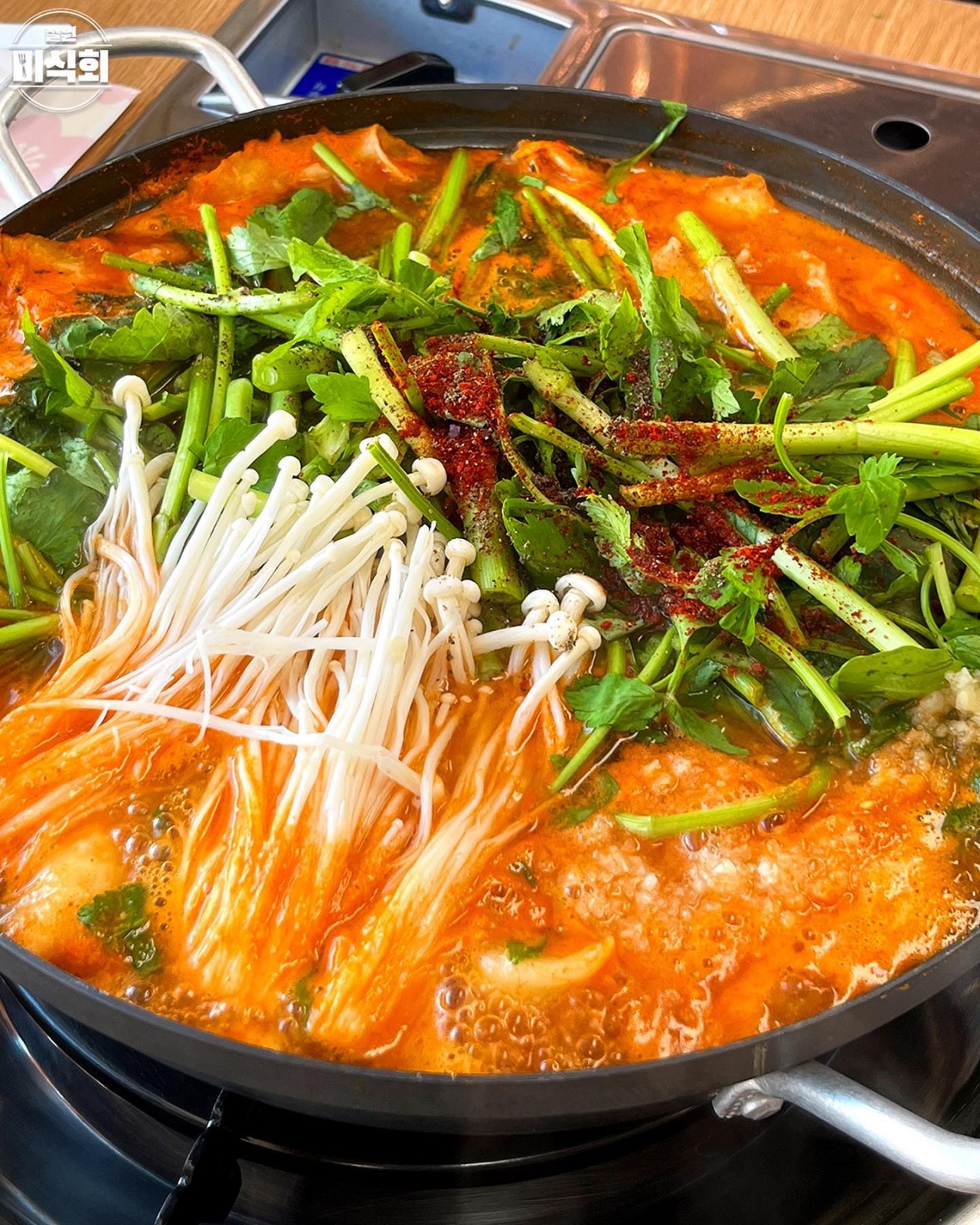 브런치카페 쿡 - 강원, 철원 | 맛집검색 식신